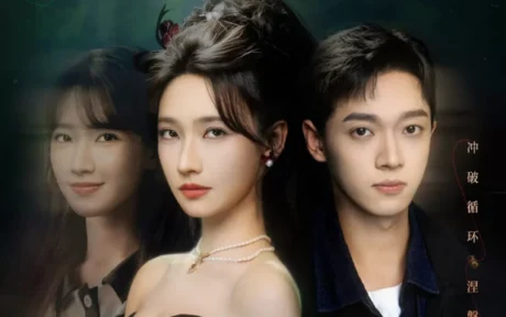 Drama China 2026 Ungkap Trauma Masa Kecil, Wang Peng Bintangi