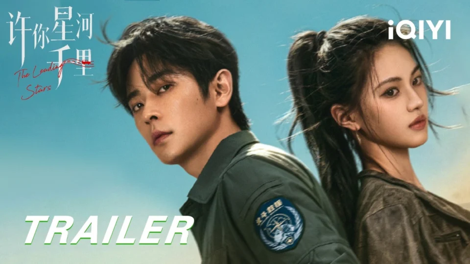 Drama “The Leading Stars” iQiyi Raih Rekor Penonton di Asia